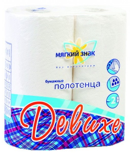 Мягкий знак DELUXE полотенца бумажные 2-слойная в упаковке по 2шт.